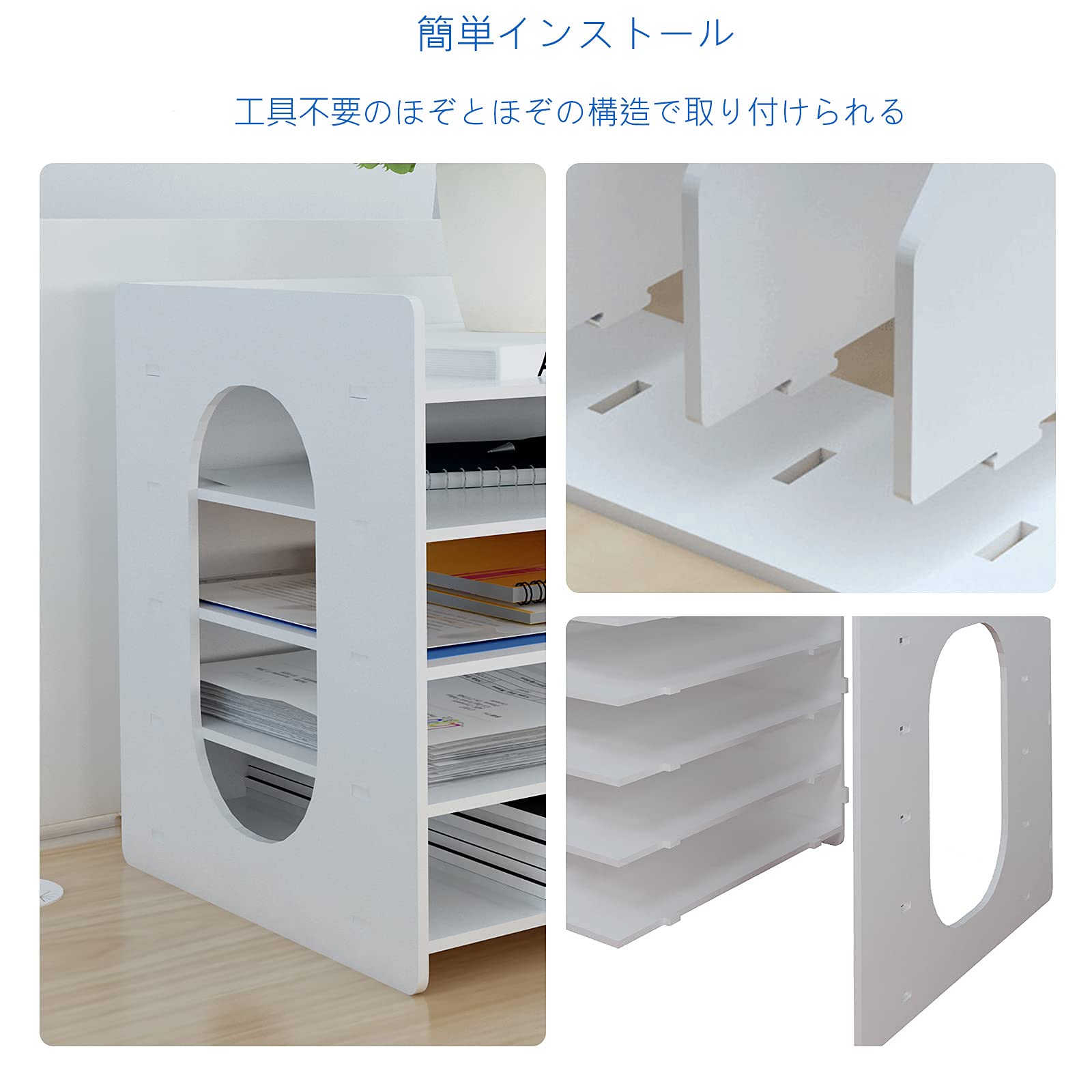 Amazon.co.jp: 卓上収納 ラック A4ファイルラック 組み立て式