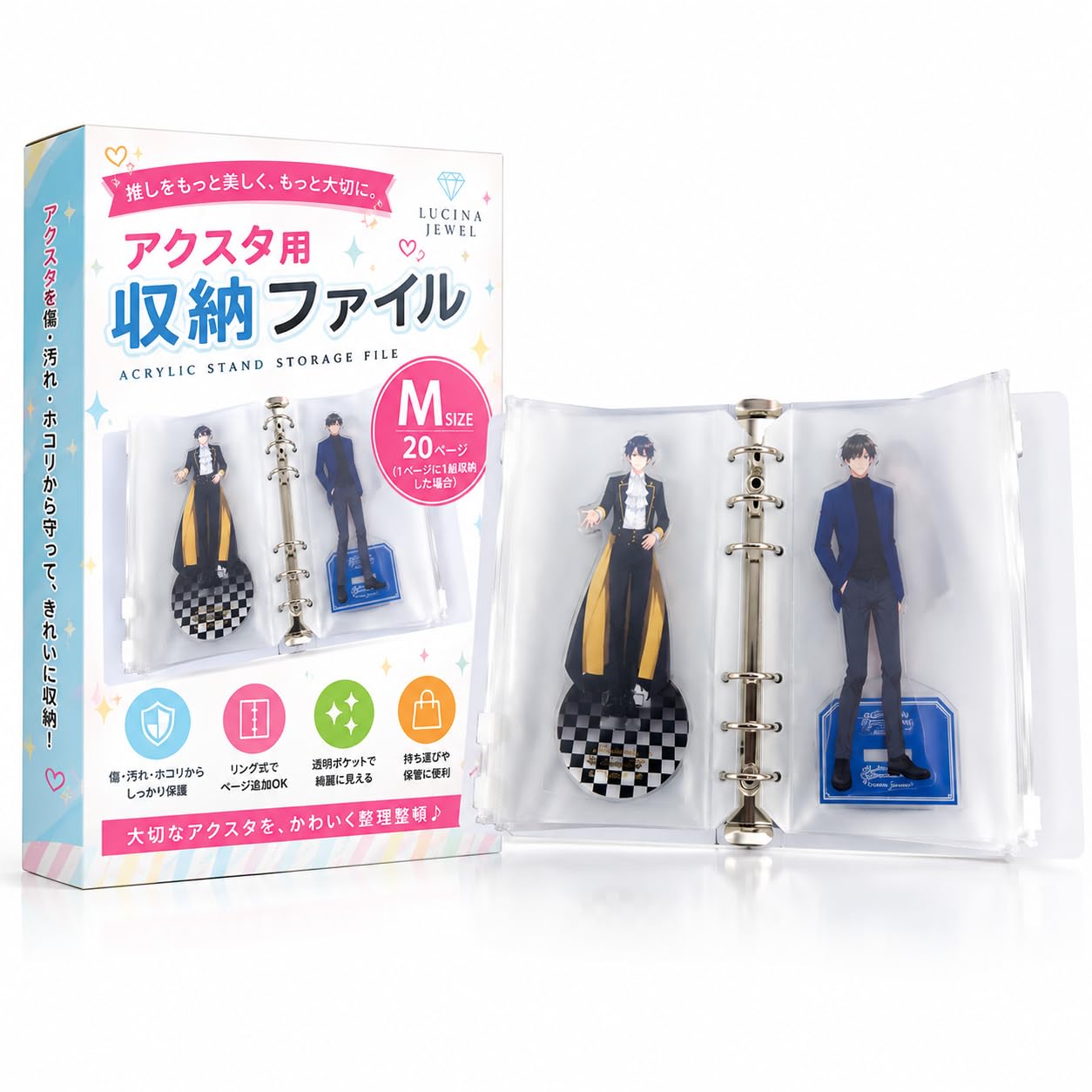 アクスタ 専用出品 専用出品 アクスタ3、クリップセット ラブライブ