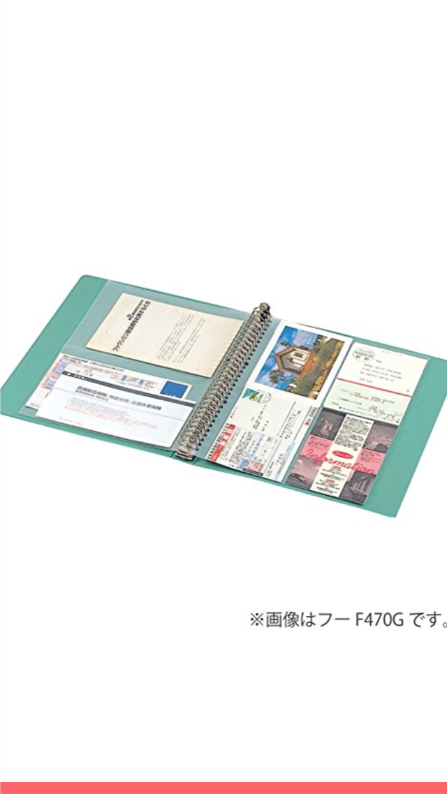 KOKUYO リングファイル A4 30穴 フ-F460 14冊セット Amazon | コクヨ ファイル リングファイル 発泡PPシート表紙 A4 30穴