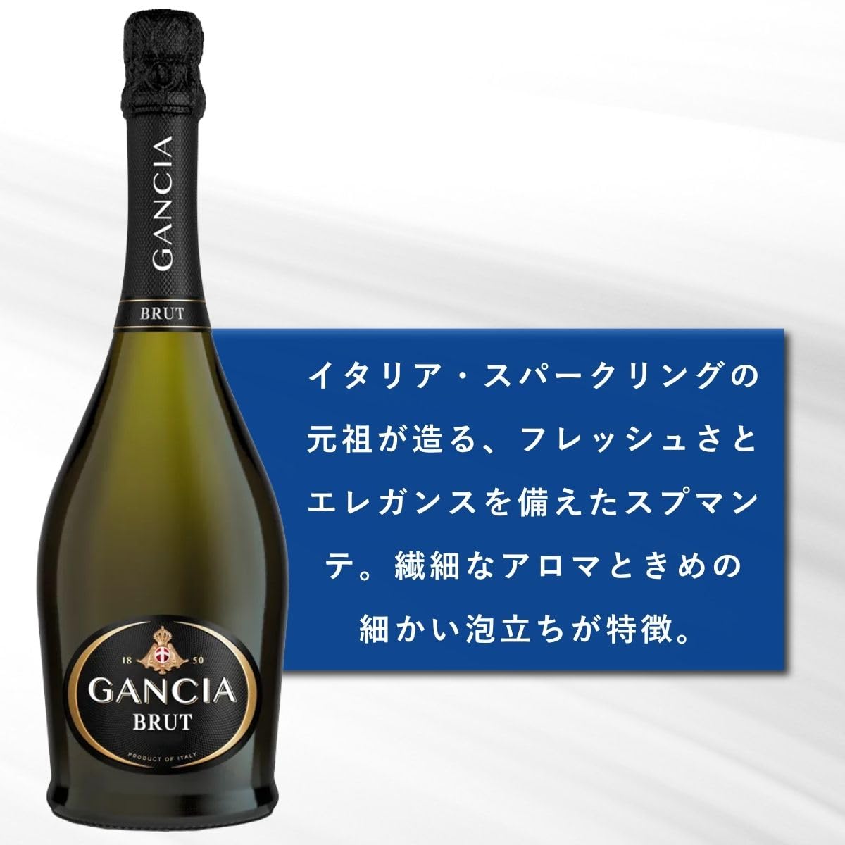 GANCIA Brut (1 x 0.75 l) (Packung mit 6)