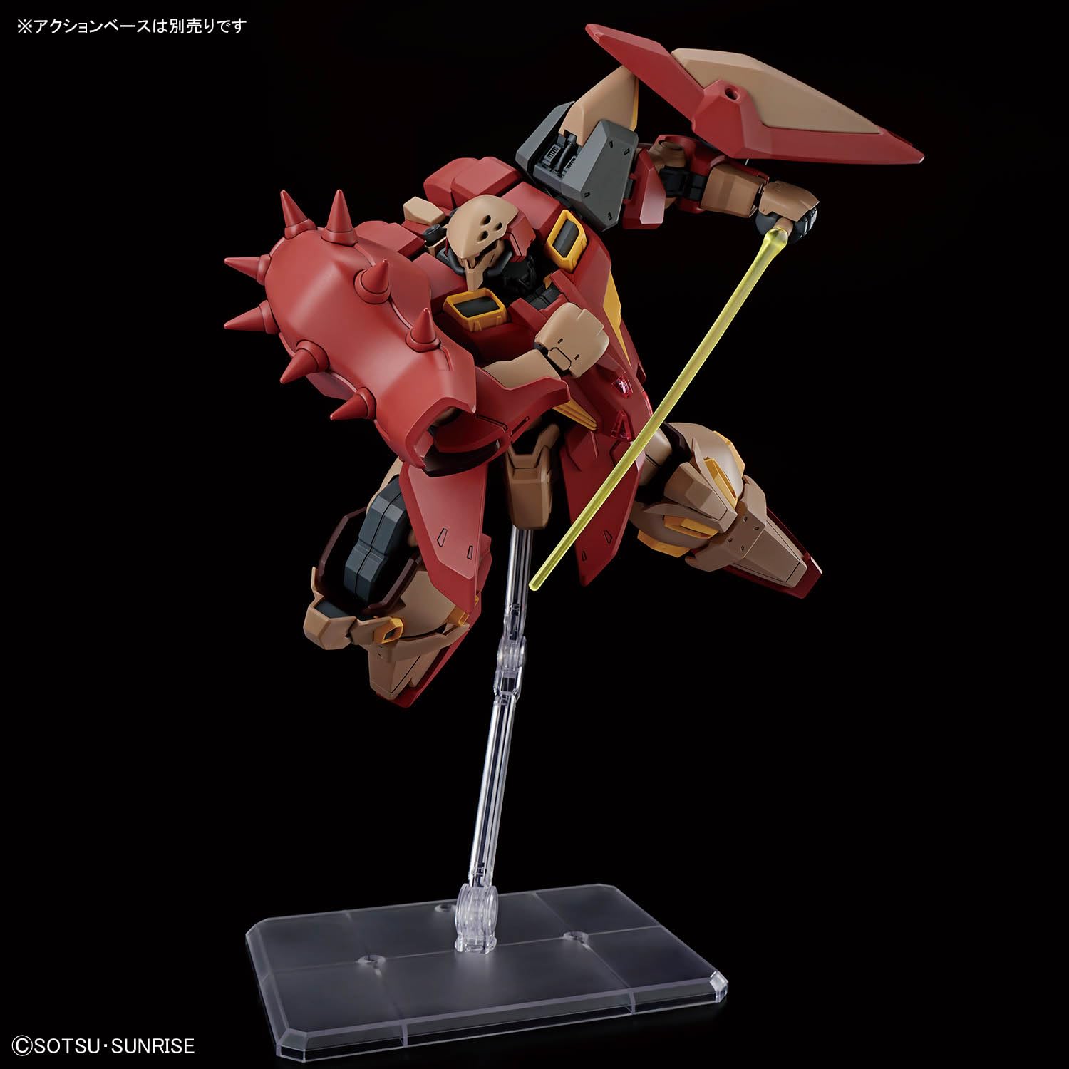 Amazon | HG 機動戦士ガン ダム 閃光のハサウェイ キルケーの魔女
