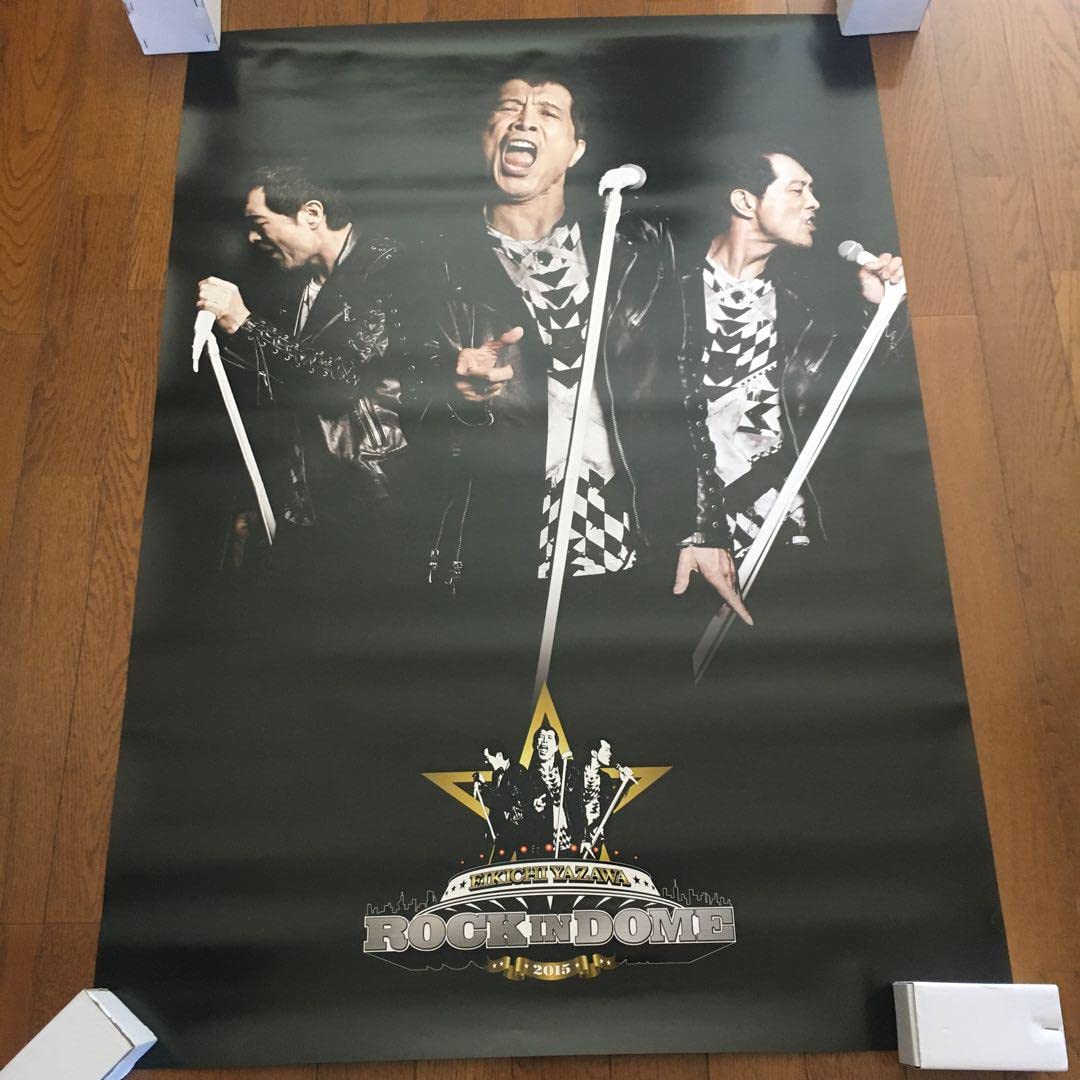 矢沢永吉　THE ROCK　ポスター 矢沢永吉 ポスター 【中古】 TheSpiritOfRock 75x105cm E.YAZAYA