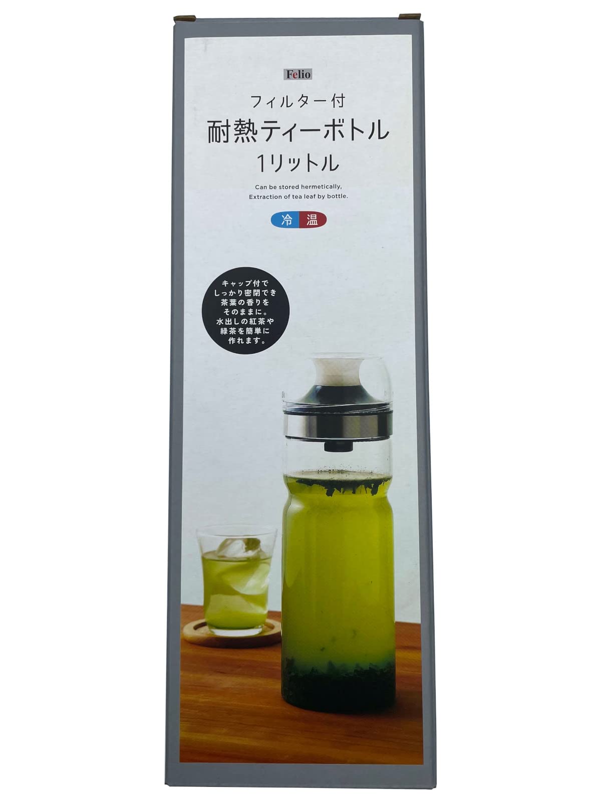 Amazon.co.jp : Felio 冷水筒 耐熱ガラス ティーボトル フィルター付き
