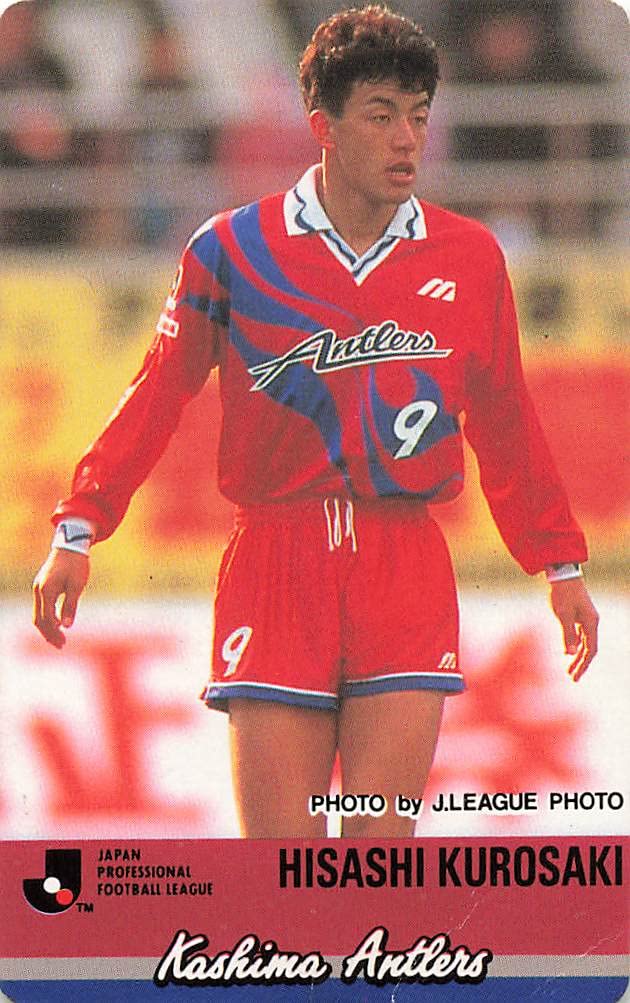 Jリーグカード 鹿島アントラーズ 黒崎 黒崎比差支 1992〜1993 カルビー Jリーグ 鹿島アントラーズ 26 - メルカリ