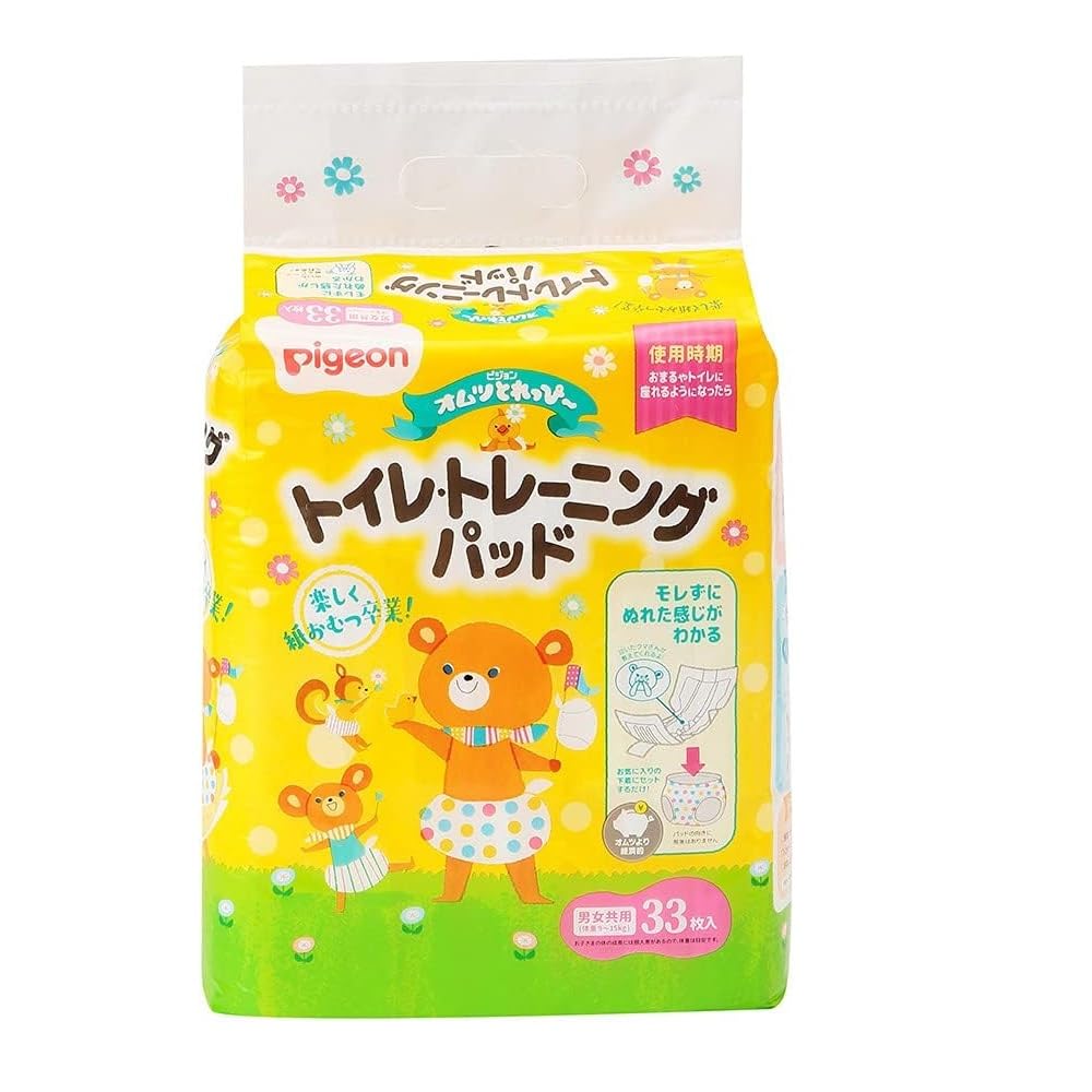 Amazon.co.jp: ピジョン オムツとれっぴーパッド 33P×3個セット