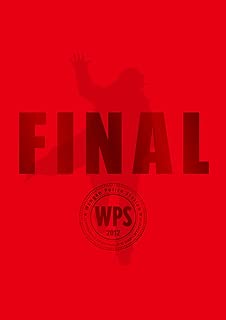 踊る大捜査線 THE FINAL 新たなる希望 プレミアム・エディション [DVD]