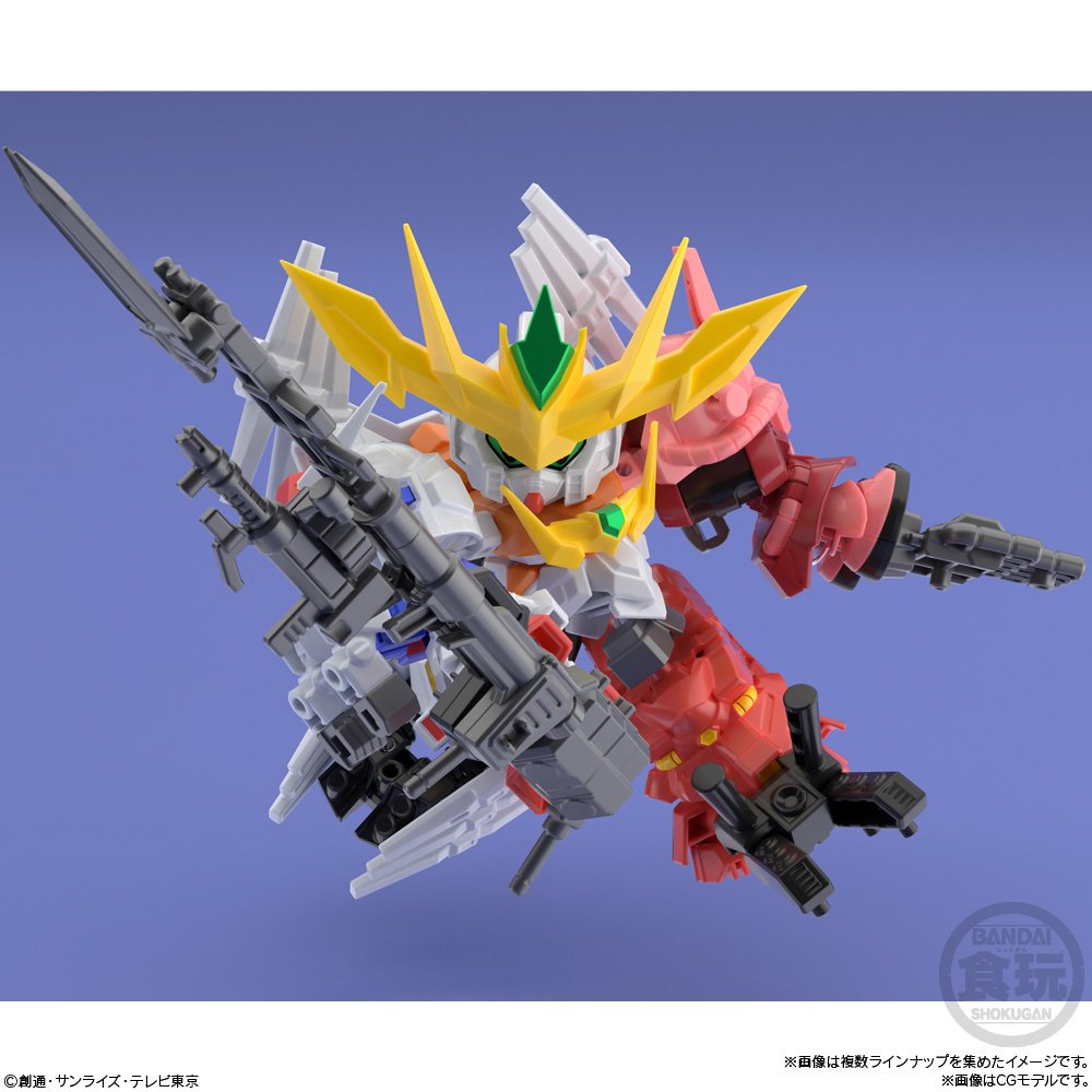 Amazon | ミニプラ ガンダムビルドダイバーズ スーパーショック