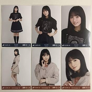 Amazon.co.jp: 乃木坂46 遠藤さくら 白石麻衣 卒コンTシャツ