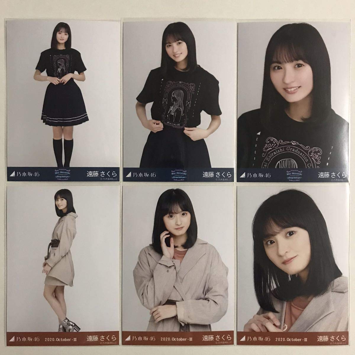 Amazon.co.jp: 乃木坂46 遠藤さくら 白石麻衣 卒コンTシャツ