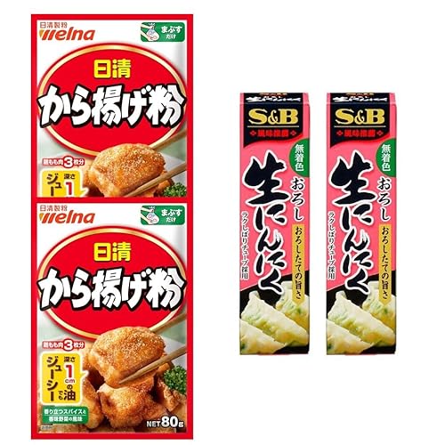 日清 から揚げ粉, 80g, 生姜チューブセット, サクサク唐揚げ調理用