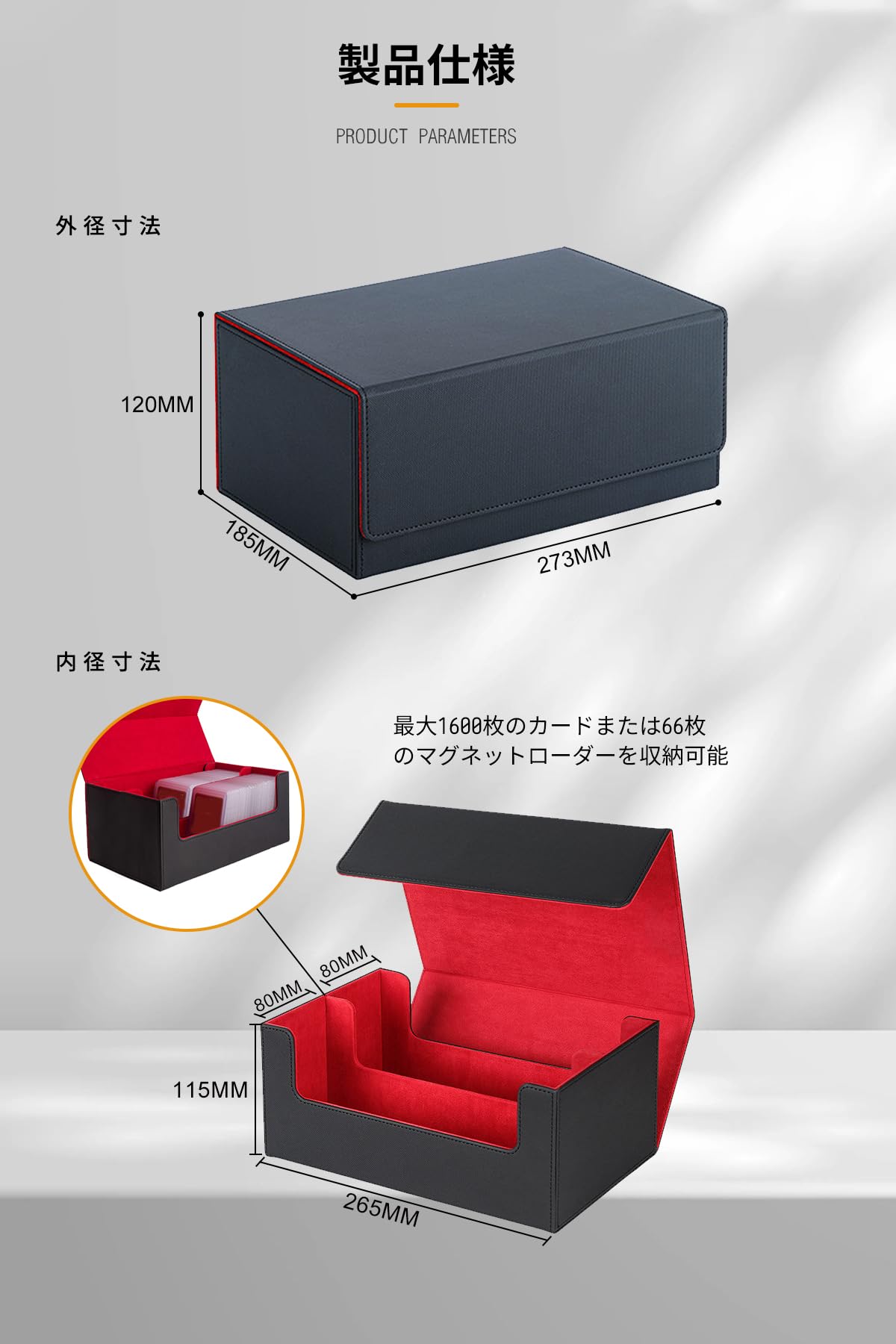 HG CHASING TRIBE Deck Case, Trading Card Case, Magnetic Loader, PU Leather, Holds 66 Magnetic Loaders, Holds 1600 Cards, Large Capacity, Sleeve Compatible, Trading Card Case (Holds 1600 Cards, Black,