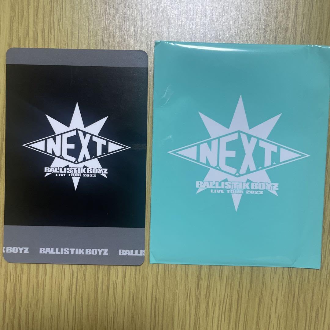 Amazon.co.jp: BALLISTIK BOYZ 砂田将宏 フォトカード : 文房具