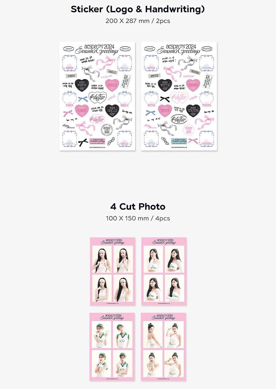 Amazon.com: AESPA 2024 Season's Greetings K-POP SEALED : Office