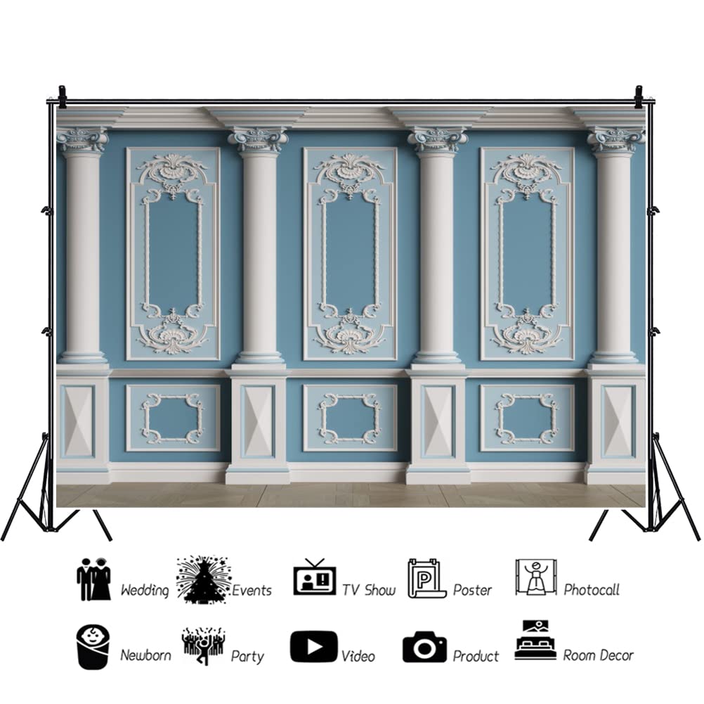 OERJU Fotohintergrund 3x2,5 M – Eleganter Blauer Wandhintergrund Für Studio, Party & Deko