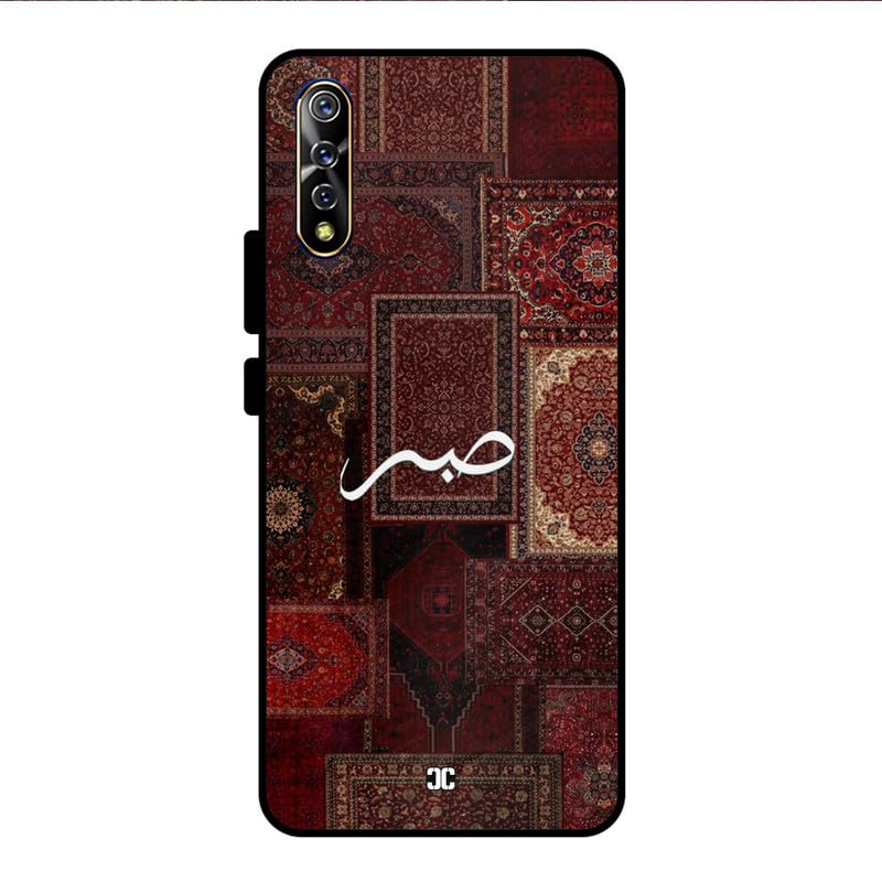 Image of PrintShield Sabr Back Cover for Vivo S1, Shockproof Printed Phone Case with Soft TPU Sides & Anti-Slip Grip