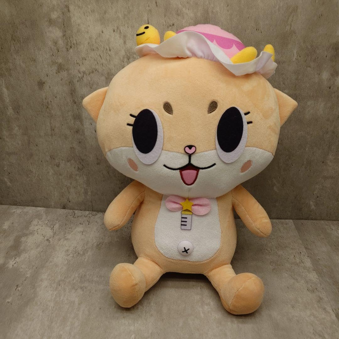Amazon.co.jp: ちぃたん 特大ぬいぐるみ カワウソ キャラクター ゆる