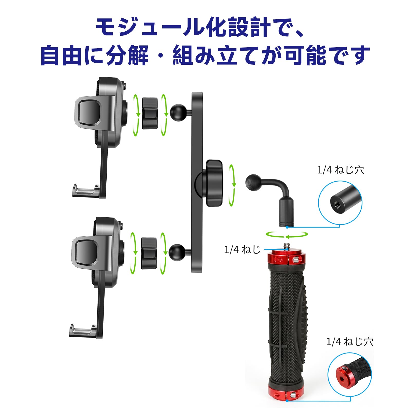 Amazon.co.jp: デュアルスマホホルダー 2台同時撮影 ライブ配信・動画