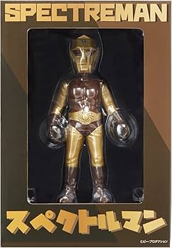 Amazon | HEAD BULL 特撮 スペクトルマン ノンスケール PVC&ABS製 塗装