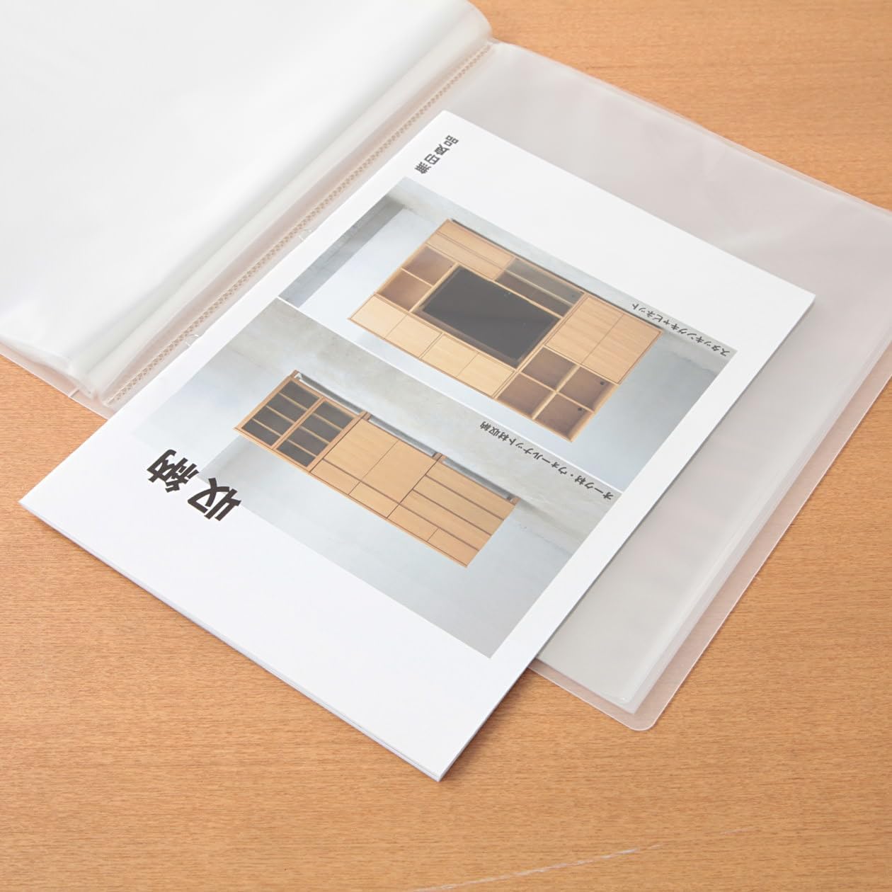 PP Soft Film Clear Folder A4
