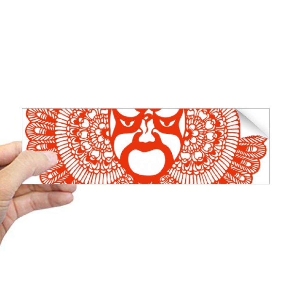 Papier découpé masque d'opéra chinois autocollant rouge rectangulaire