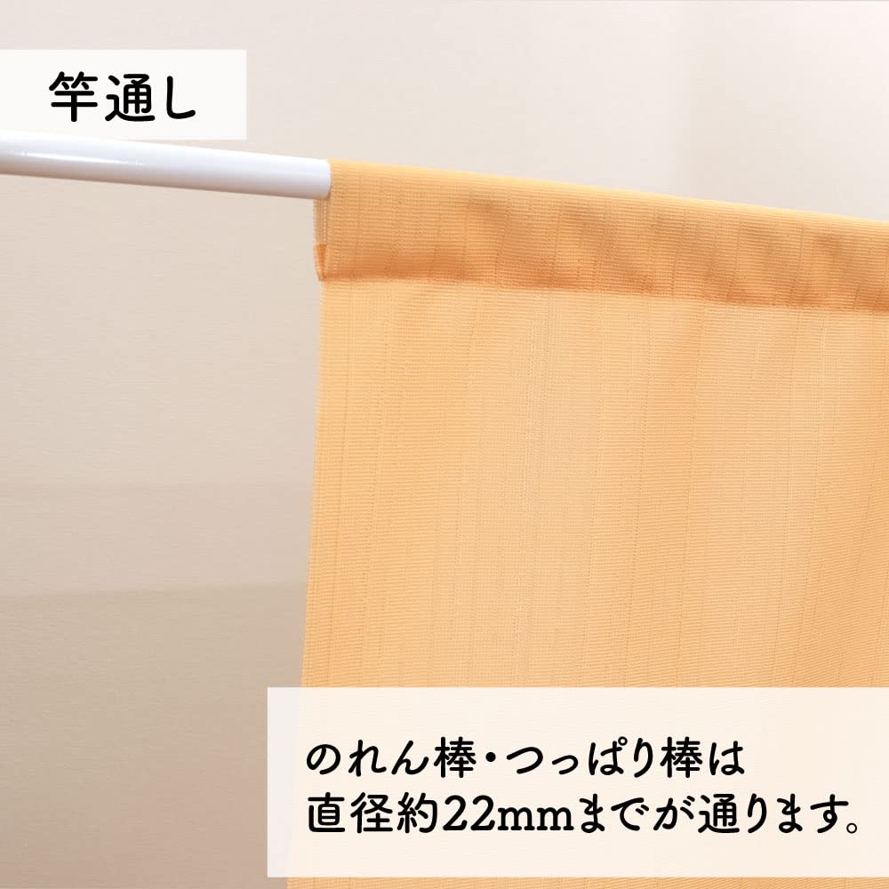 Amazon｜のれん工房 のれん おしゃれ 北欧 間仕切り カーテン ロング
