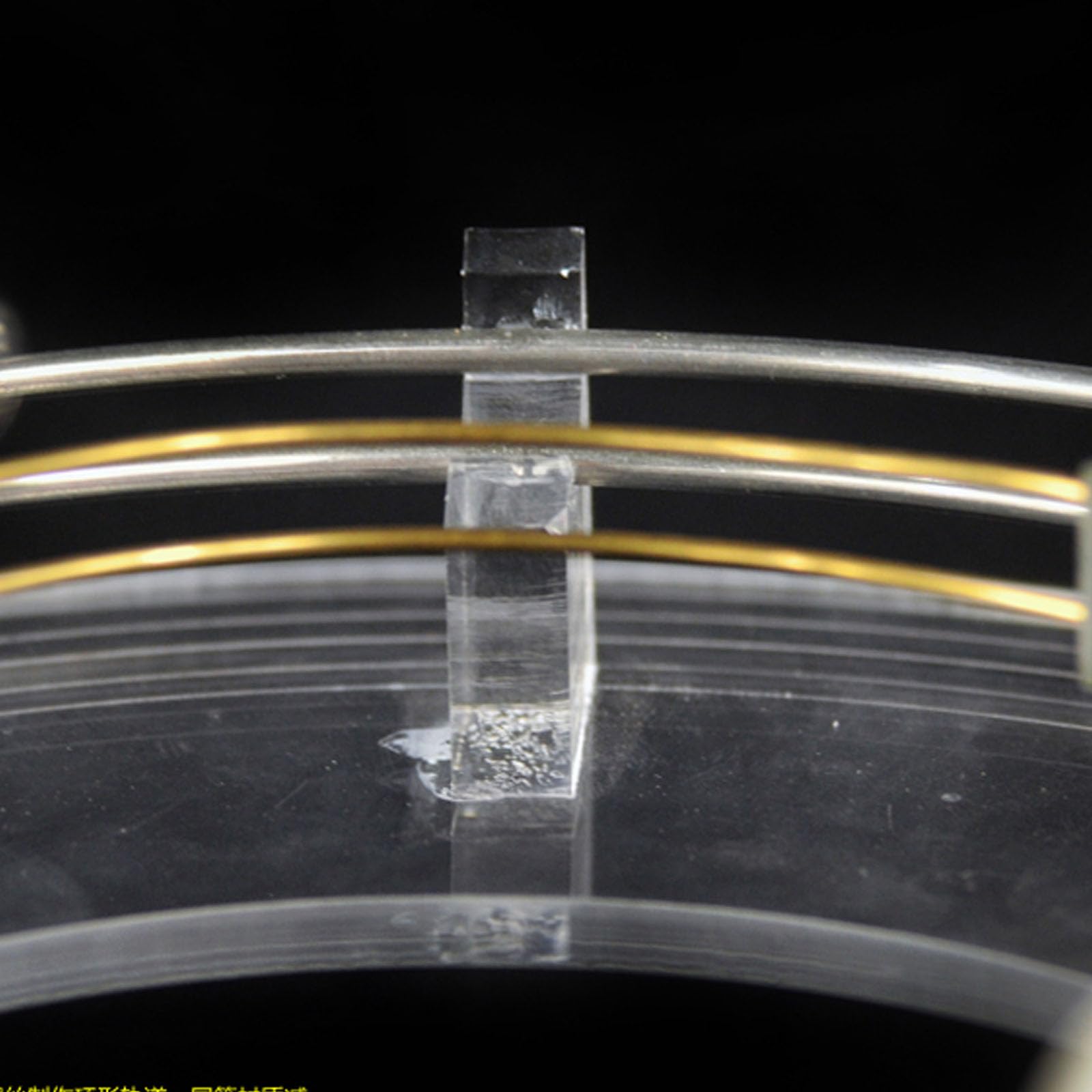4/6 pierścień cewki, akcelerator elektromagnetyczny, bezszczotkowy cyklotron, model nauczania fizyki, instrument demonstracyjny nauki, do eksperymentalnego nauczania, nauki, prezenty DIY
