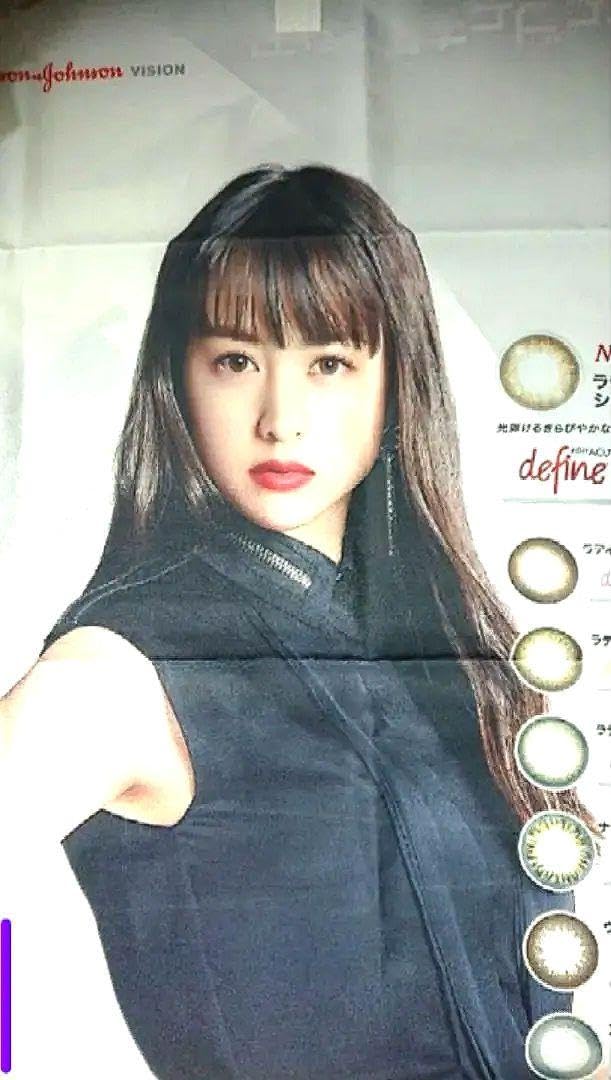 Amazon.co.jp: 入手困難 山本美月 等身大 ポスター タペストリー
