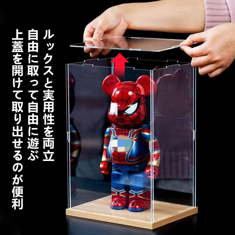 Amazon | CGSXLSM 【選べる726サイズ】フィギュアケース コレクション