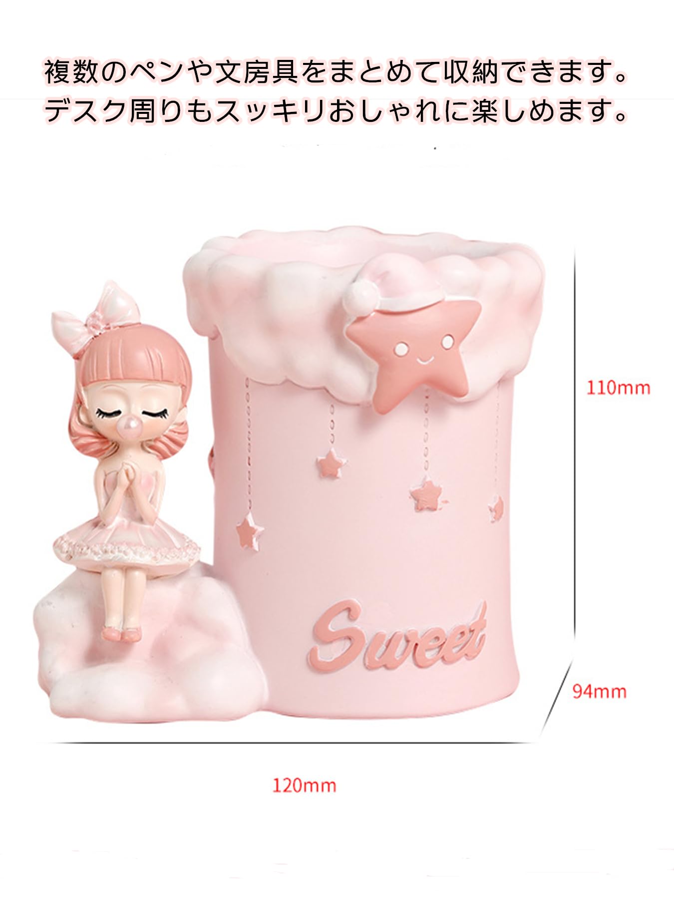 Amazon.co.jp: Q'foo ペン立て 子供用 かわいい 動物型 ペン