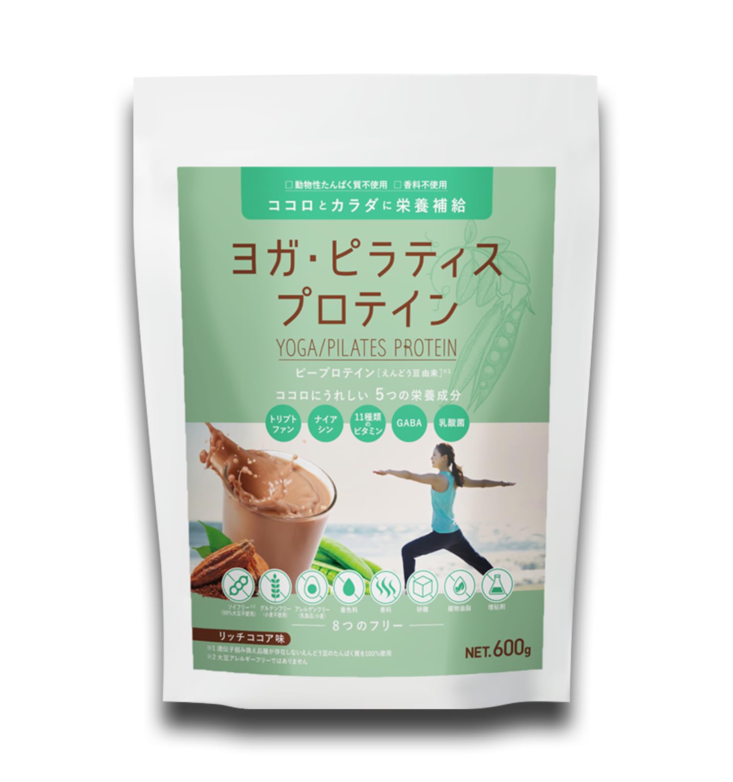 Amazon.co.jp: YP ダイエットプロテイン 女性 美容成分 鉄分 食物繊維
