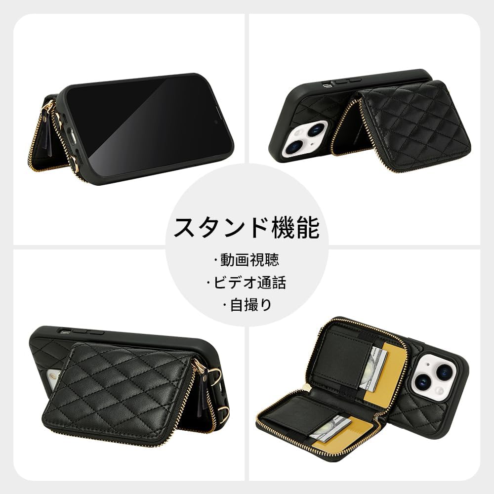 ZVE iphone 14 6.1対応ケースカード入れ付き iphone14 カードケース アイフォン14ケースストラップ付き スマホケースiPhone14 カード収納 カードホルダー お札収納 アイフォン14ケース背面手帳型 レザーケース iphone14財布付き あいふぉん14 用ケース 6.1インチ（ブラック）