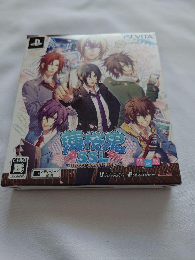 Amazon.co.jp: 薄桜鬼 SSL ?sweet school life? 限定版 : ホビー
