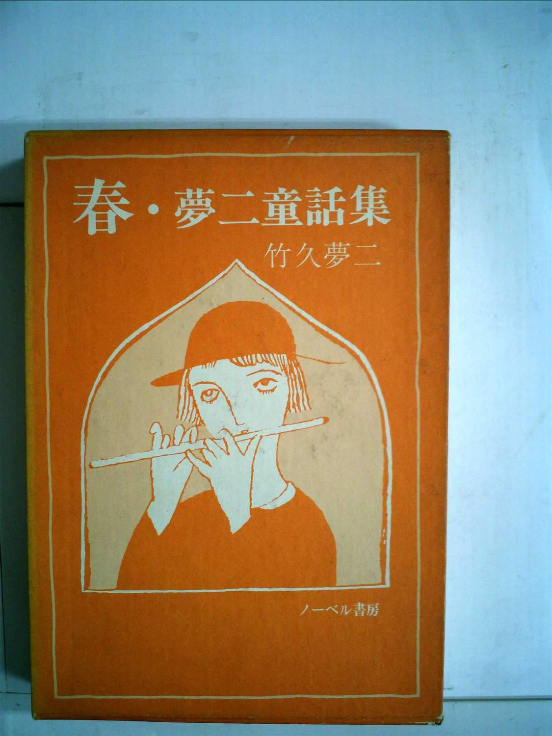 61U9Mibog-L.jpg