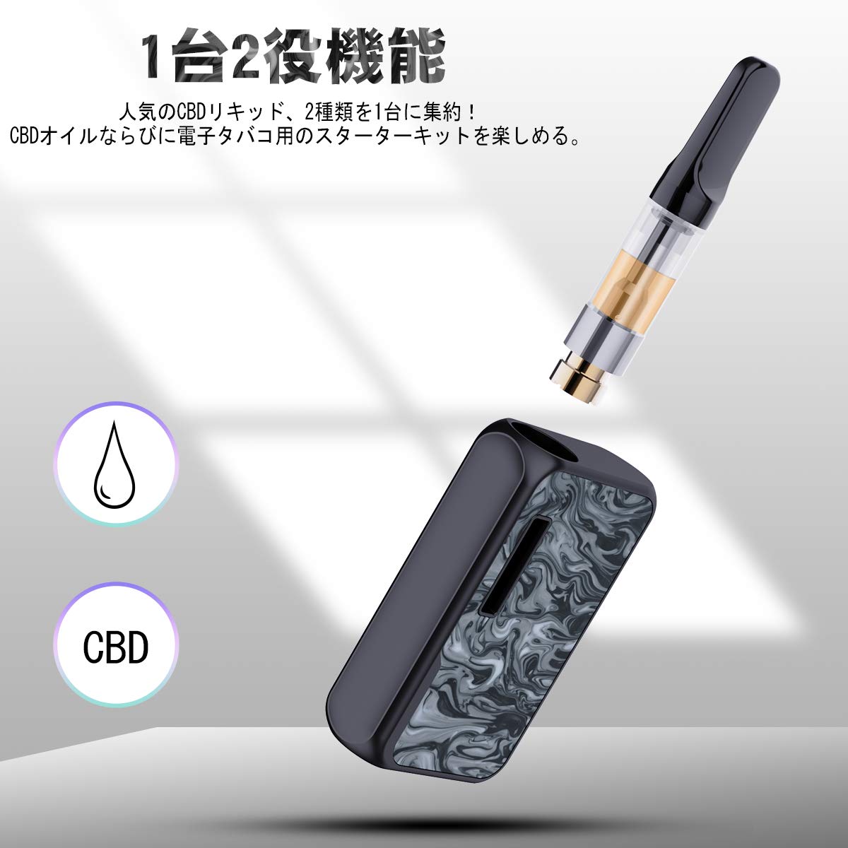 Amazon | Eonfine 電子タバコ ベイプ CBD VAPE 510 ヴェポライザー