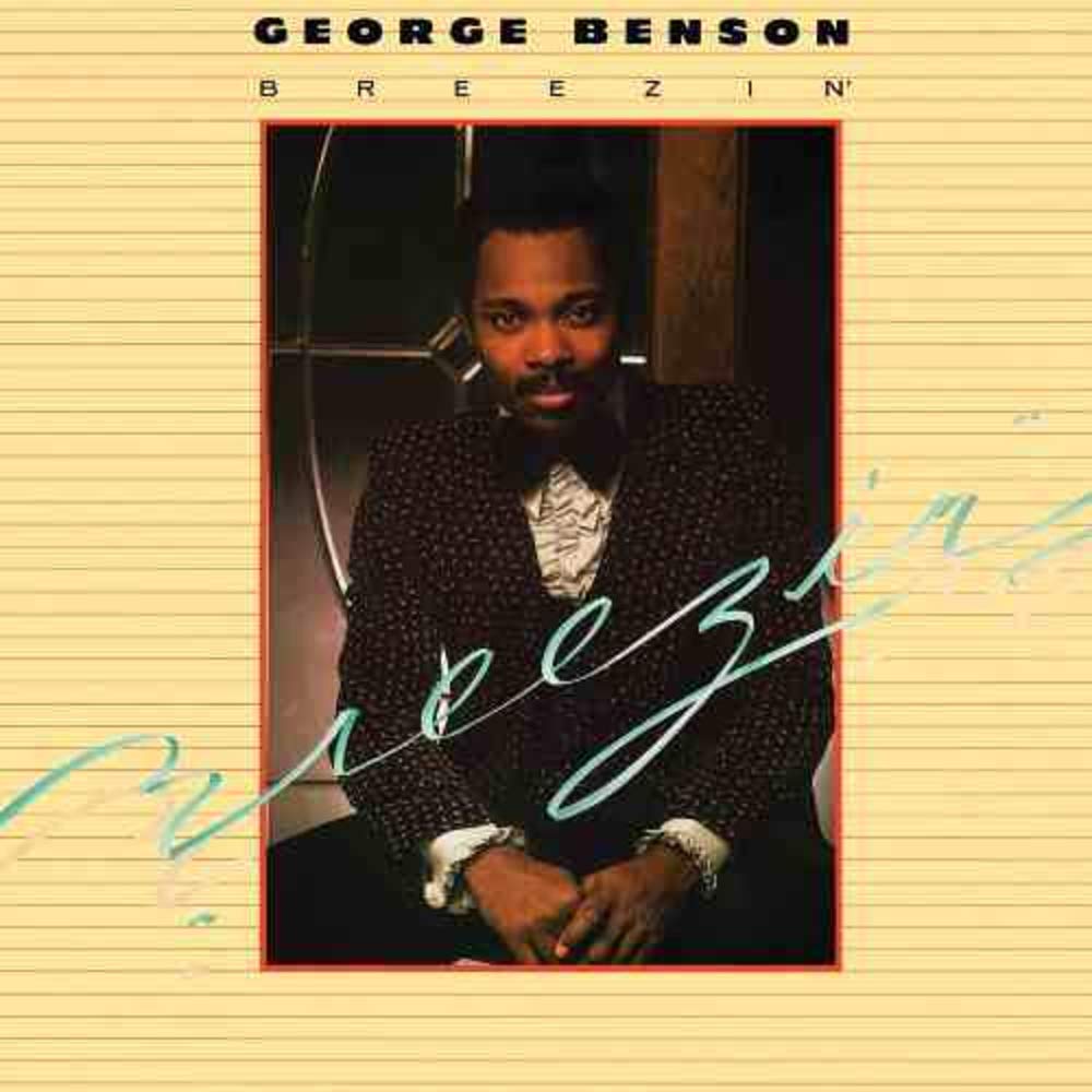 Breezin' [Audio CD]