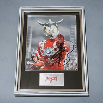 Amazon.co.jp: 美品 ウルトラヒーローメモリアル レオ おおとりゲン Amazon.co.jp: 美品 ウルトラヒーローメモリアル レオ おおとりゲン