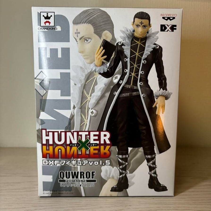 クロロルシルフル Amazon.co.jp: HUNTER×HUNTER VIBRATION STARS クロロ
