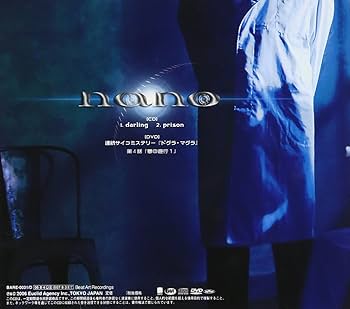 nano／3rd single shine CD+DVD nano - darling(DVD付) - Amazon.com Music