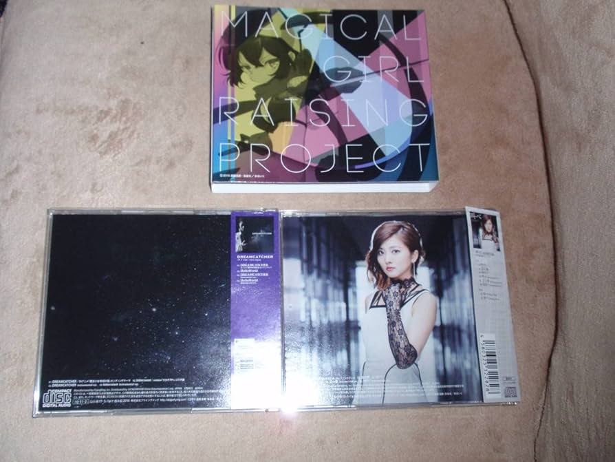 Amazon.co.jp: 魔法少女育成計画 OP/ED主題歌 叫べ 沼倉愛美