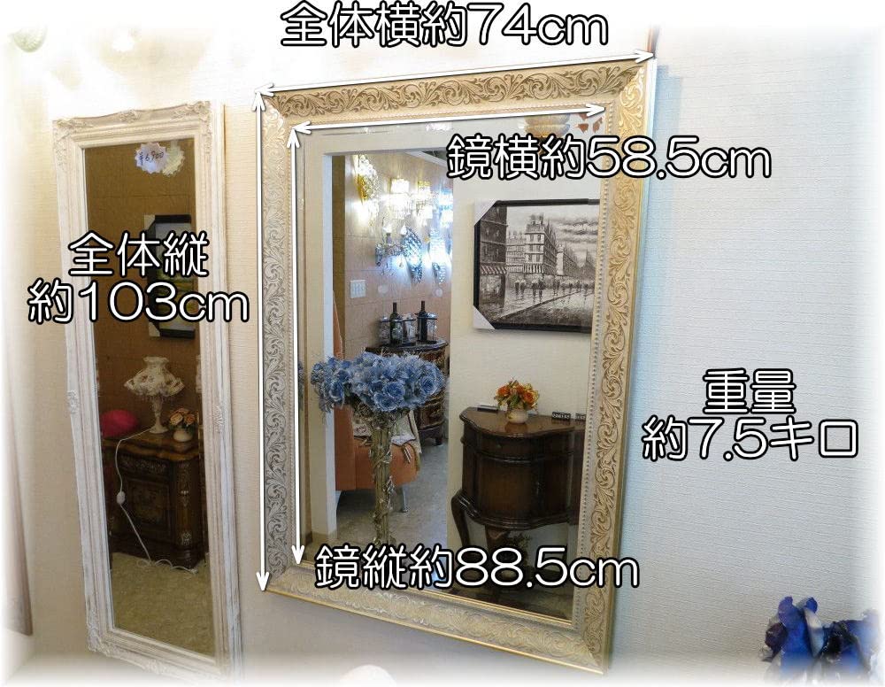 Amazon.co.jp: 鏡 壁掛け かがみ 壁掛け鏡 全身 ミラー 姿見