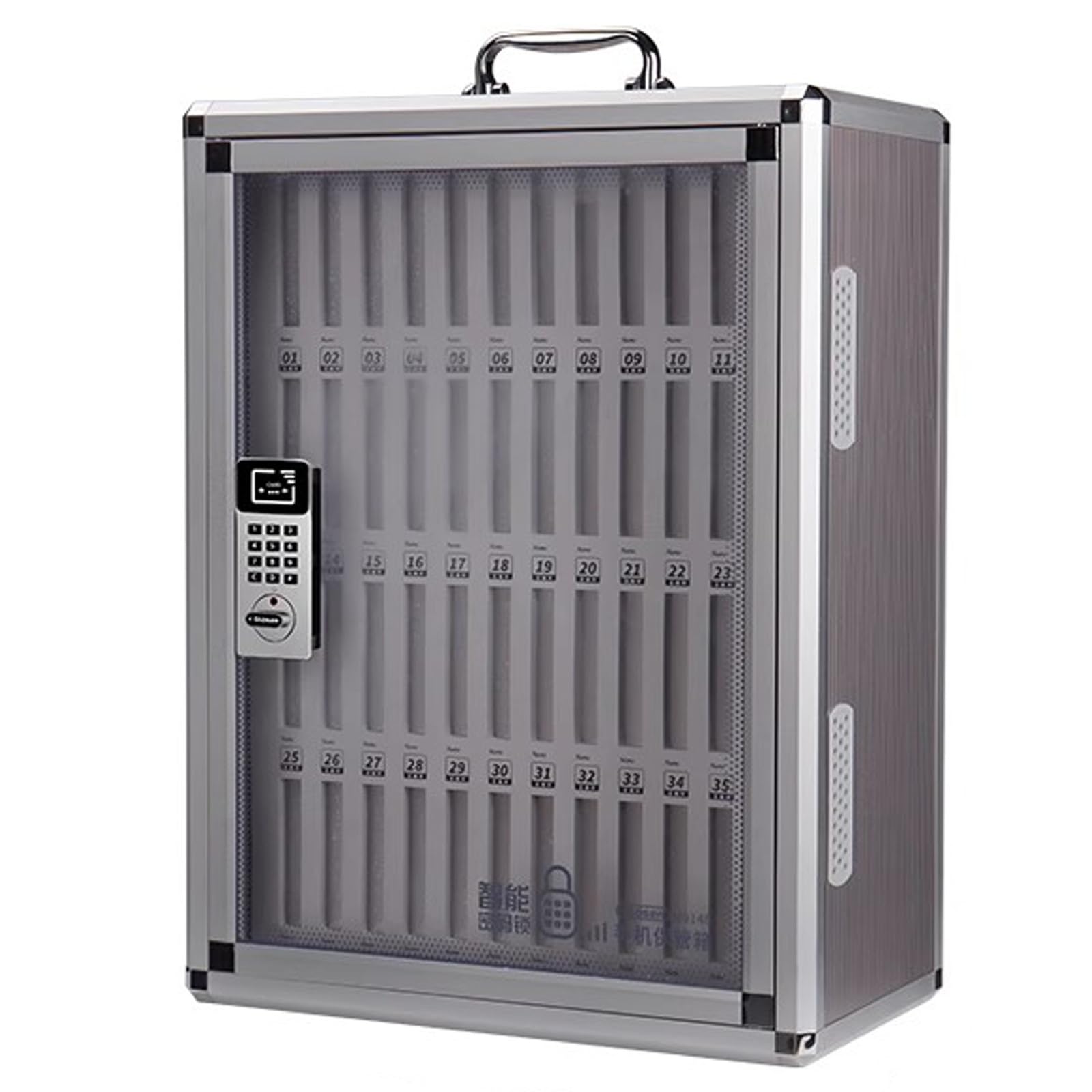 Boîte de rangement pour téléphone portable murale avec serrure électronique à mot de passe