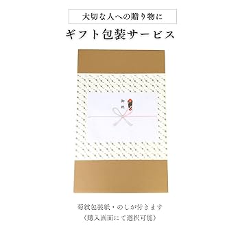 Amazon.co.jp: 叙勲額 勲章ケース収納タイプ 瑞宝双光章 旭日双