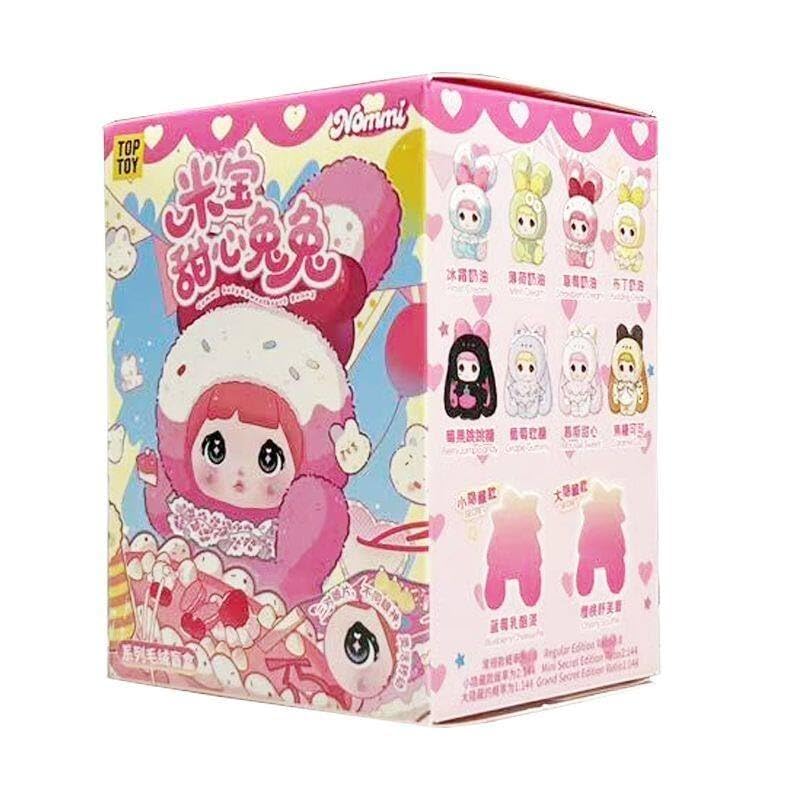 Shopular Nommi Sweetheart Bunny Series Blind Box 2ndgen Mibao Kawaii Action Figure Mystery Plush Doll Bag Keychain Pendant, 1 Pack, 10 cm