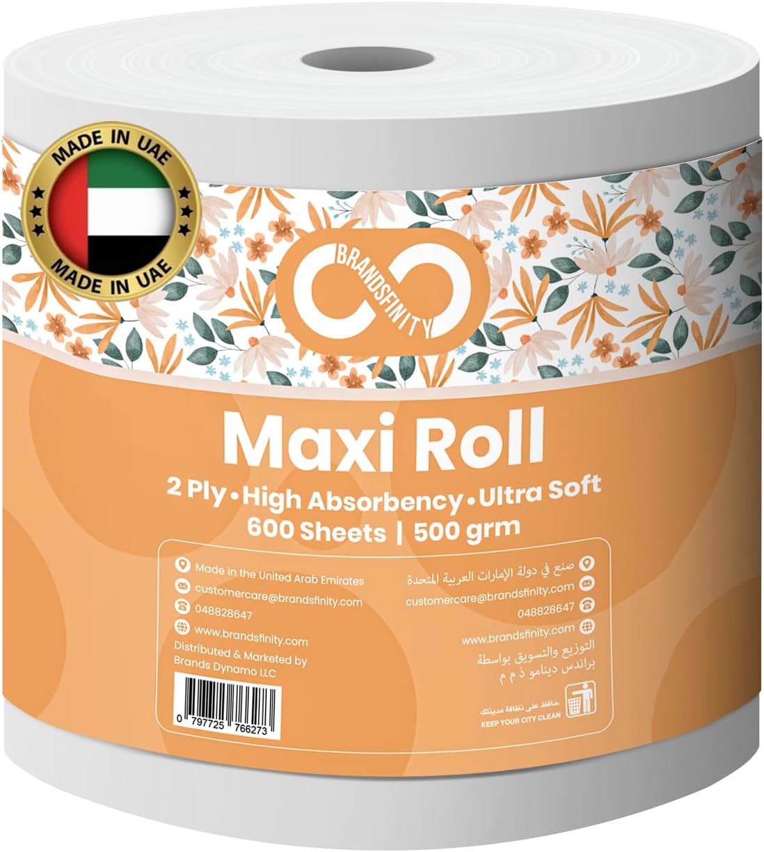 Brandsfinity Maxi Roll - 600 sheets, 500g x 2 Ply Highly Absorbent Multi Purpose Kitchen Tissue Paper Towel for all Surfaces