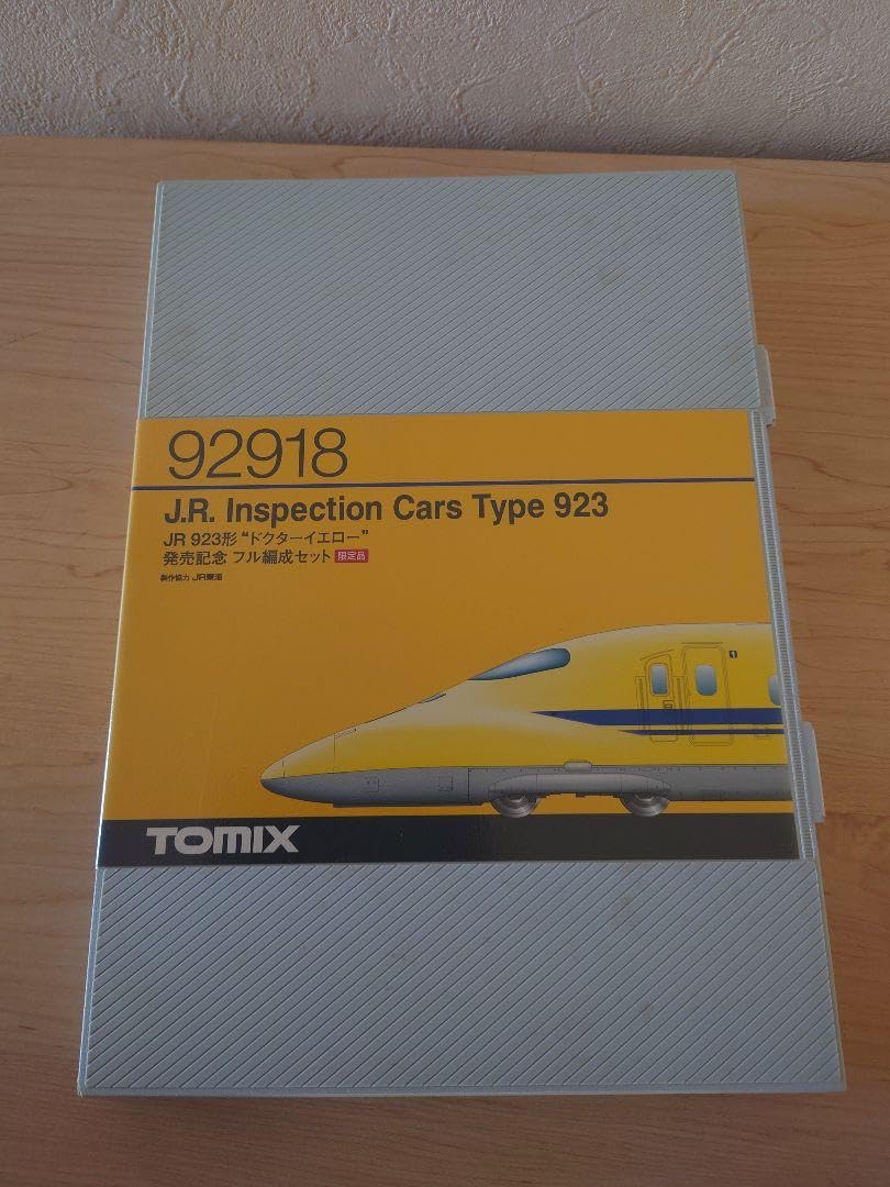 Amazon.co.jp: TX 92918 限定品 JR 東海道新幹線 ドクターイエロー 7両