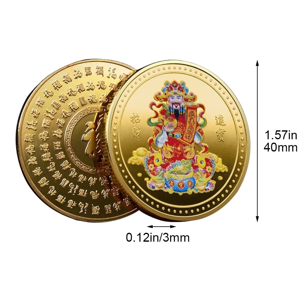 Amazon.co.jp: Vuogli 記念コイン 中国風 旧正月 コイン 金貨 金運 マスコット 風水コイン 幸運コイン お土産 ホーム オフィス  装飾 : ホビー