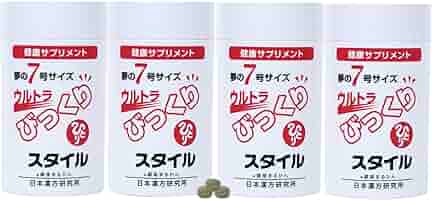 Amazon.co.jp: 銀座まるかん ウルトラびっくりスタイル 165g