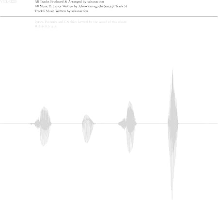 Amazon シンシロ 通常盤 サカナクション J Pop ミュージック Amazon シンシロ 通常盤 サカナクション J Pop ミュージック