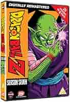 Amazon.com: Dragonball Z Season 7 [DVD] : Movies & TV