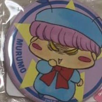 Amazon | ミルモでポン ムルモ 缶バッジ まるくじ ミルモでポン